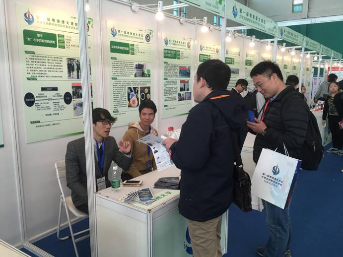 说明: 700723847063470949