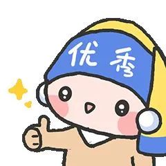 2EE6