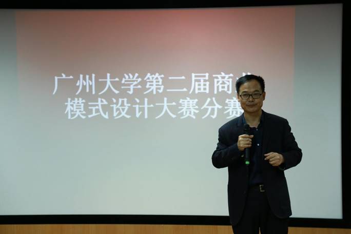说明: IMG_2746